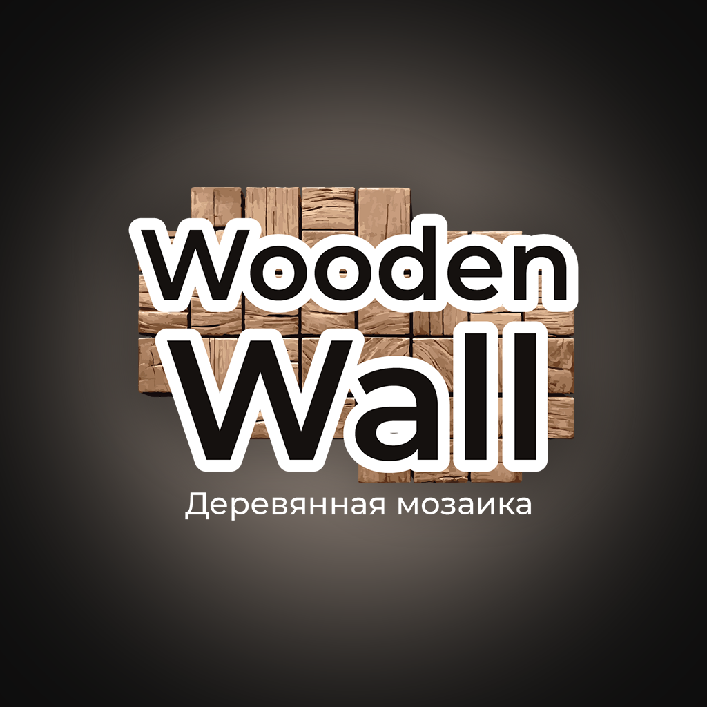 Wooden Wall